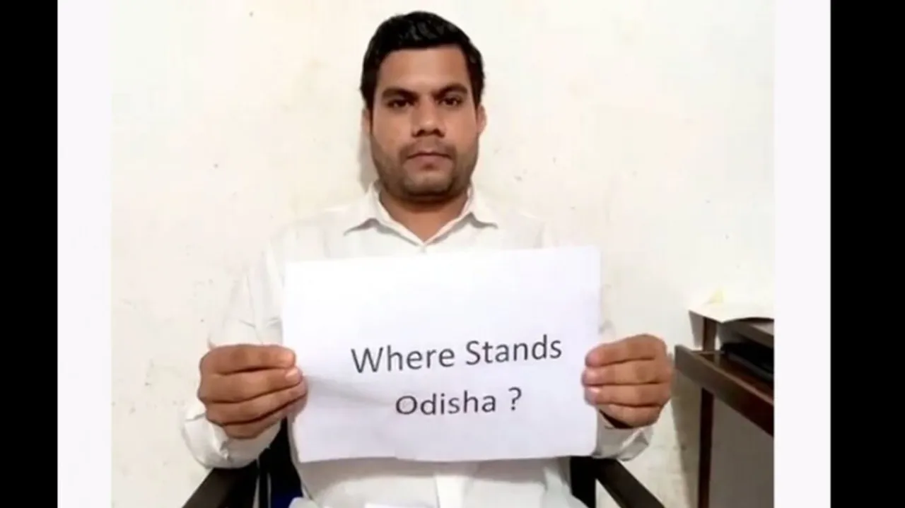 Odisha BJP Spokesperson Anil Biswal Targets Odisha Govt