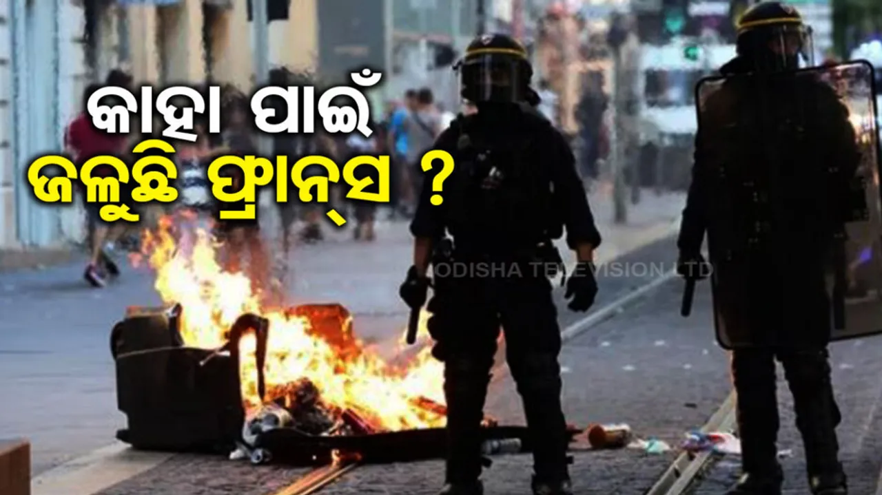 France Riots Live Updates