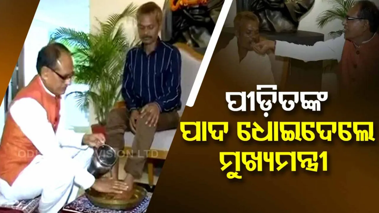 Shivraj Singh Chouhan