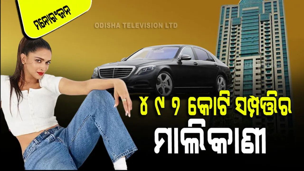 Deepika padukone rs 497 crore net worth beats anushka Sharma and Katrina kaif