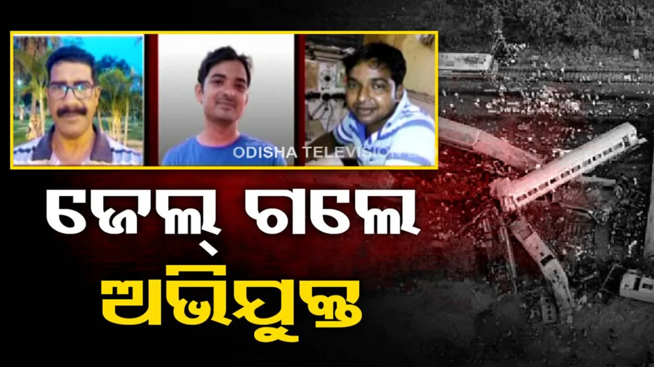 Bahanaga Train Tragedy Updates
