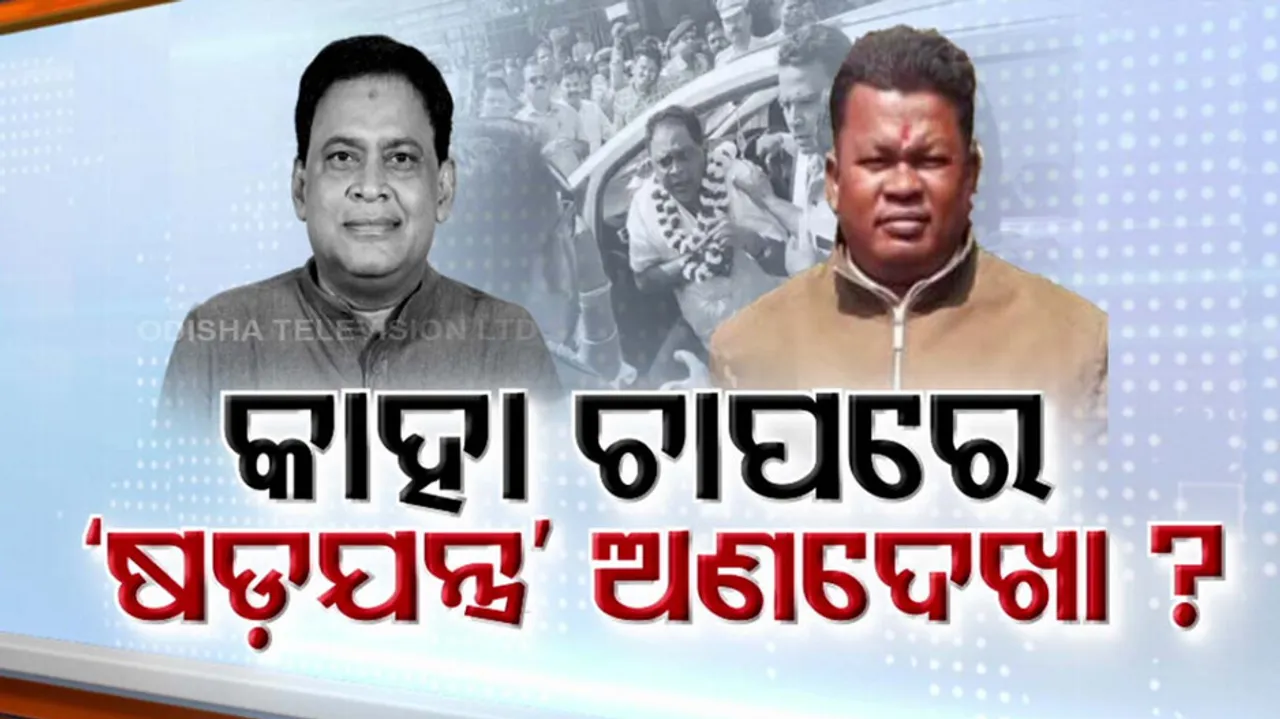 Accused Gopal Das’ brother rejects Crime Branch chargesheet