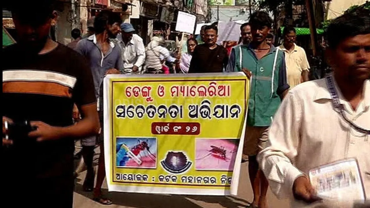 ମାଡୁଛି ଡେଙ୍ଗୁ : ଶୋଇଛି ସିଏମସି... ସହରରେ ଥିବା ନାଳରେ ପାଣି ନୁହେଁ କୁଢକୁଢ ମଇଳା ଭାସୁଛି