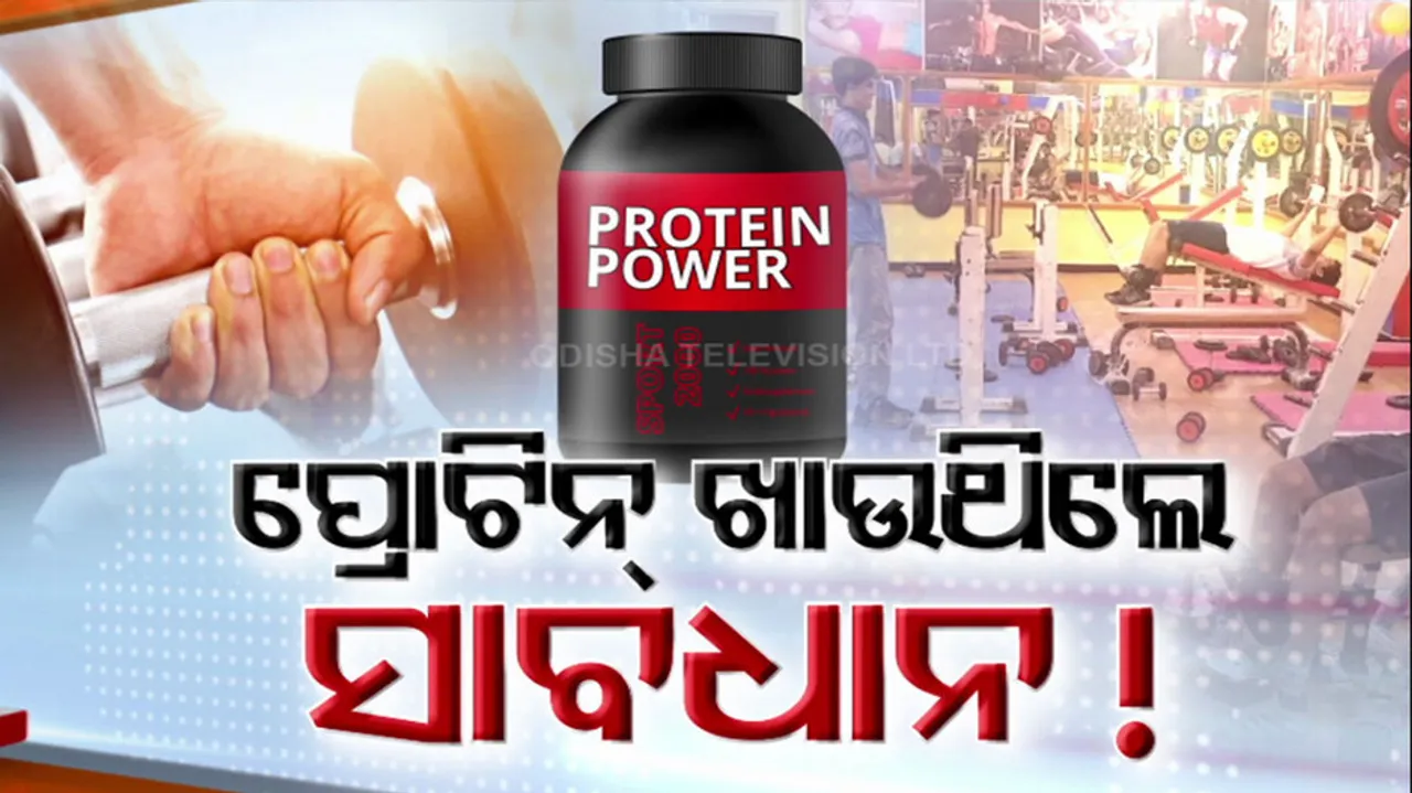  be aware of heart attack