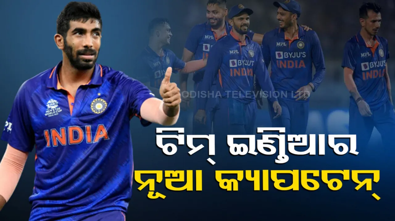 Jasprit Bumrah
