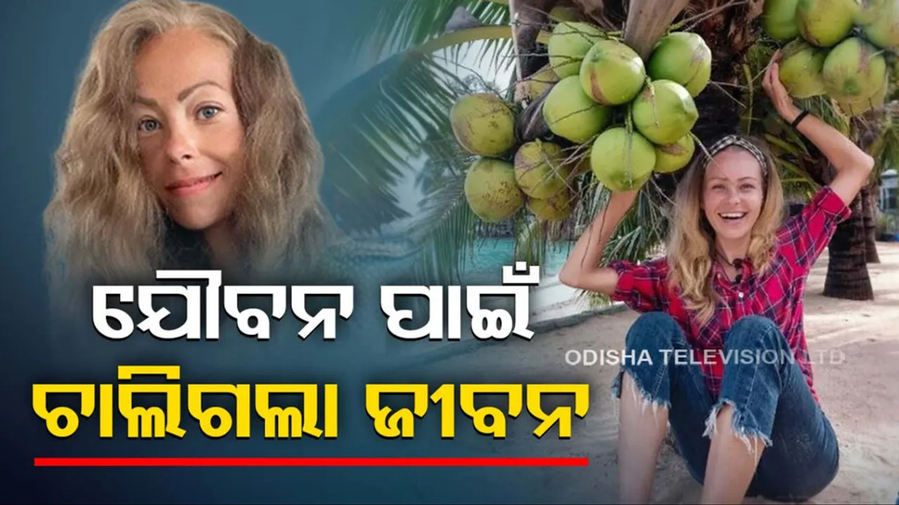 Vegan Raw Food Influencer 