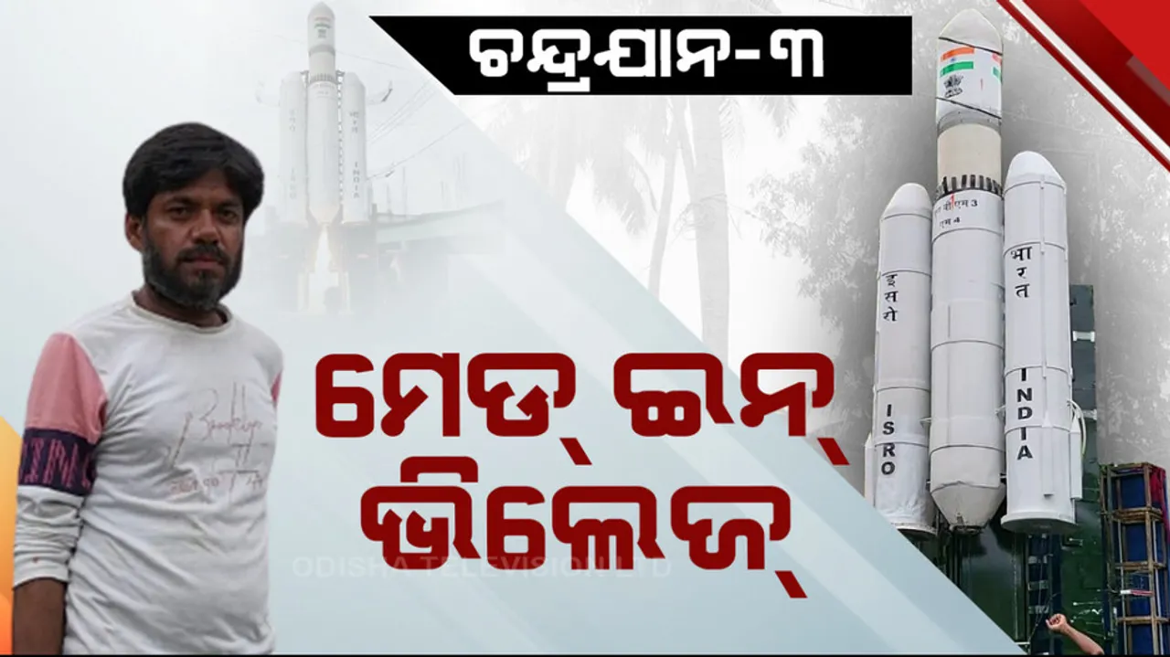 Soro Youth Designs Replica Of Chandrayan 3