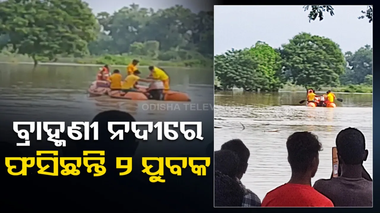 Floods In Brahmani River
