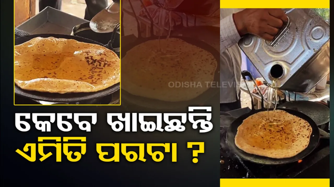 Viral Video: Street Vendor Douses Oil in Paratha
