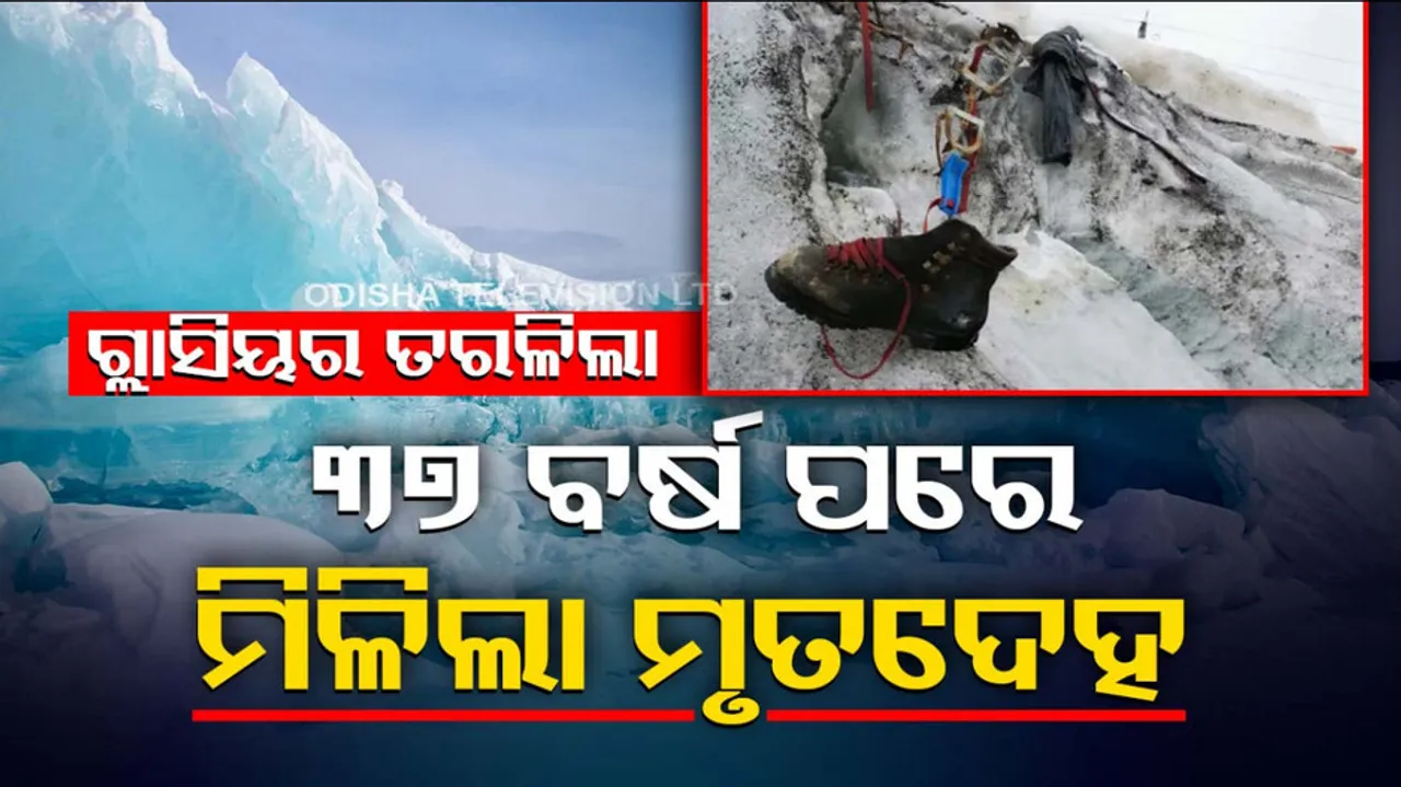 Melting Swiss Glaciers Reveals Climber Body