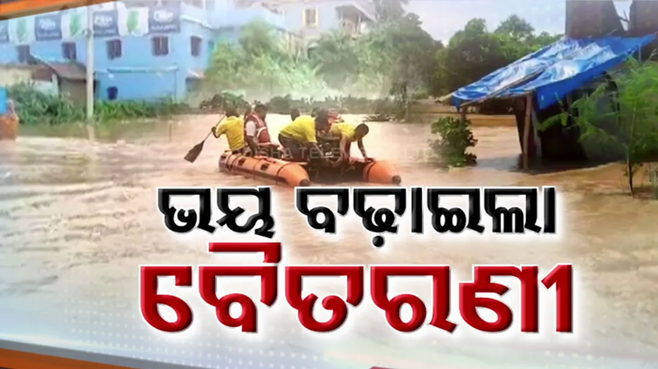 Rise of water level in Baitarani River raises concern