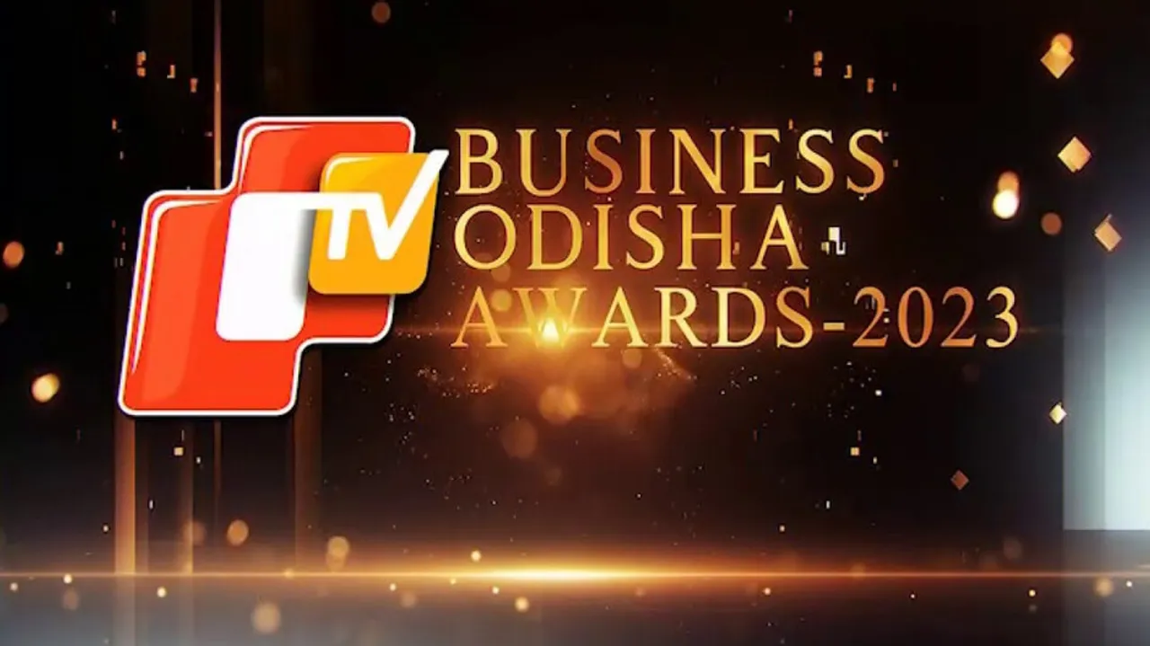  ବିଜିନେସ୍ ଓଡିଶା ଆୱାର୍ଡସ୍