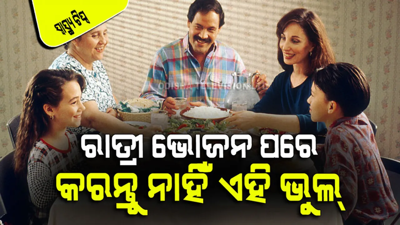 Best Healthy Foods To Eat At Night