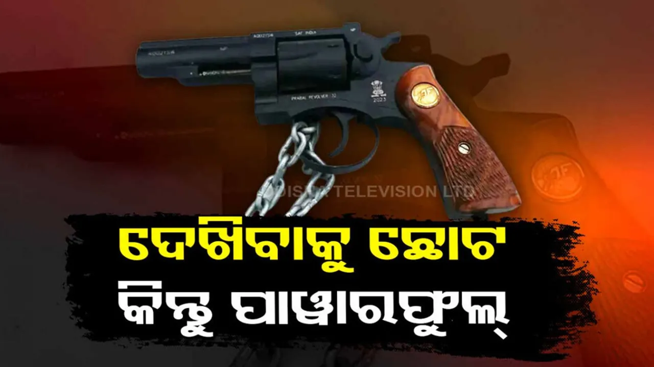 India's First Long-Range Revolver