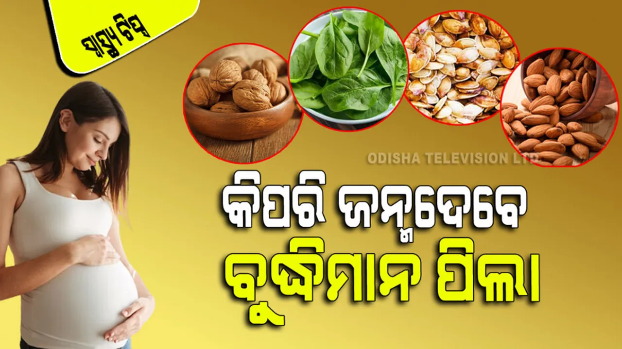 pregnancy diet chart