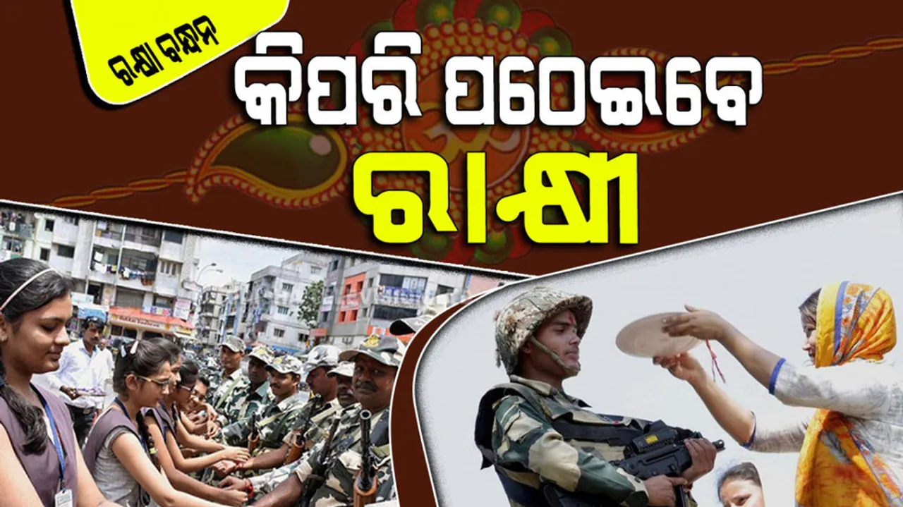 How to Send Rakhi to Indian Army Soldiers