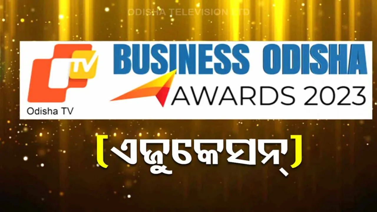 Business Odisha Award 2023