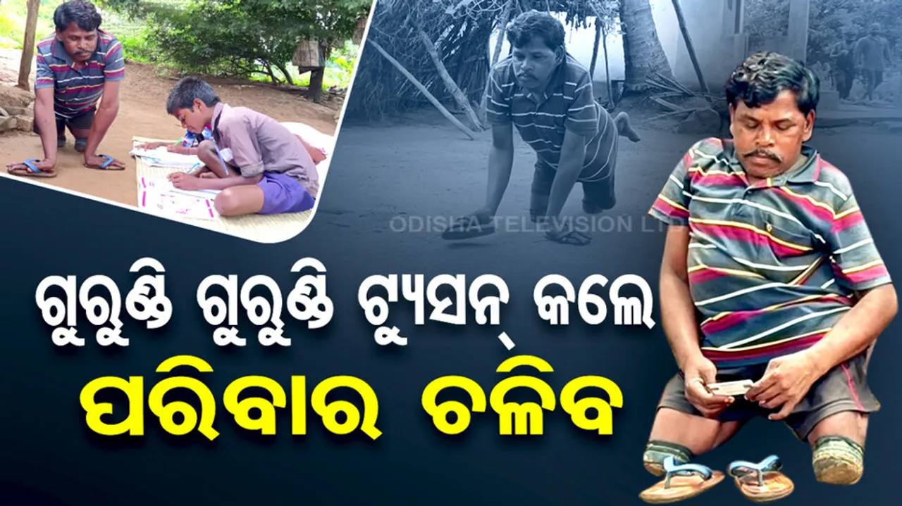 Divyang seeks for government support 