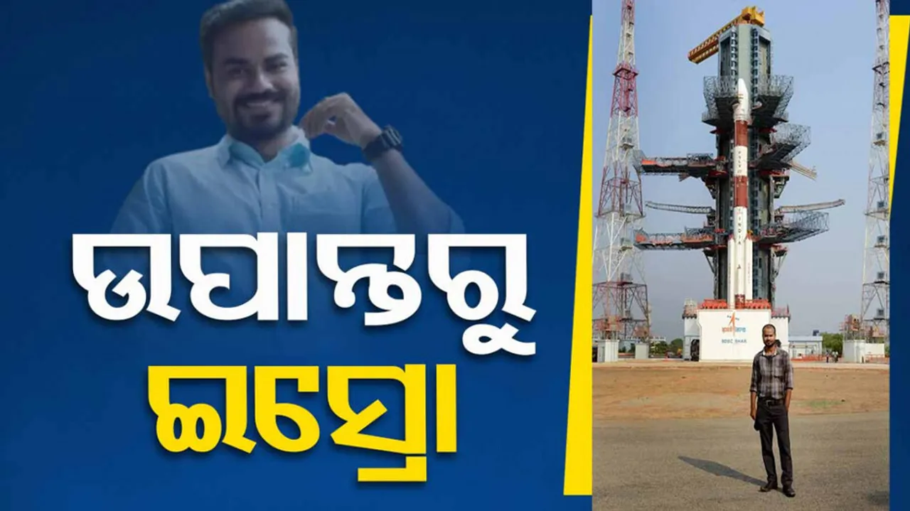 Jayant kumar Scientist