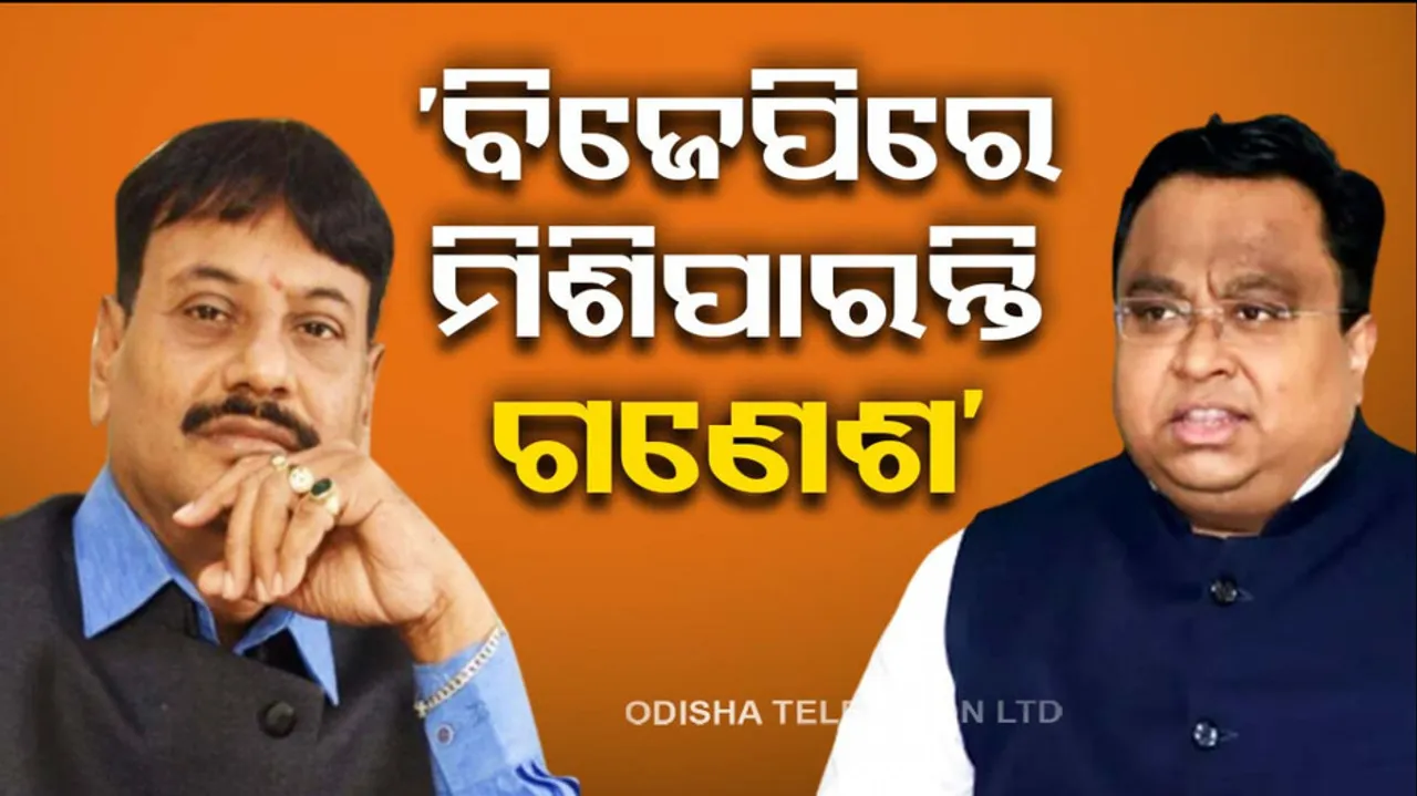 Prashant Jagdev- Sasmit Patra