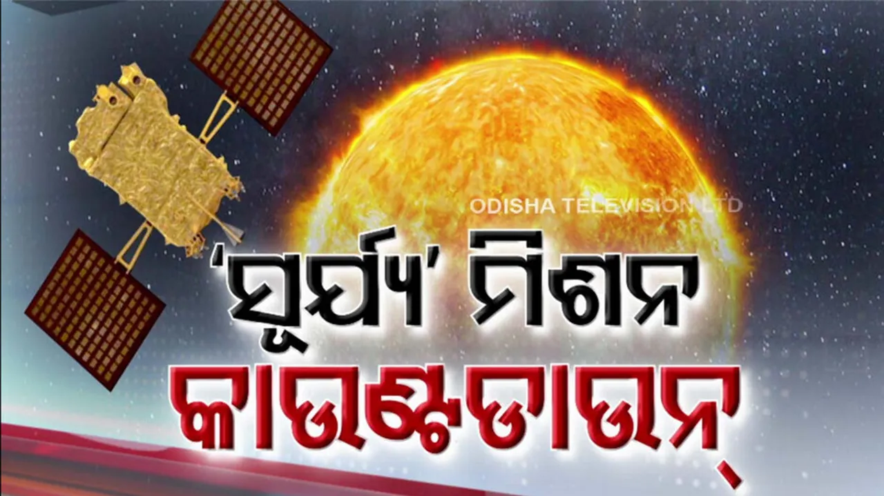 Sun Mission