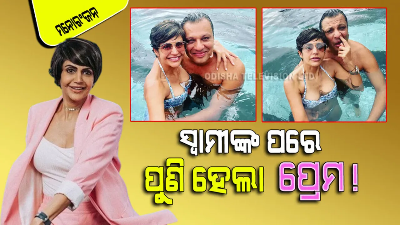 mandira bedi in relationship with friend aditya motwani