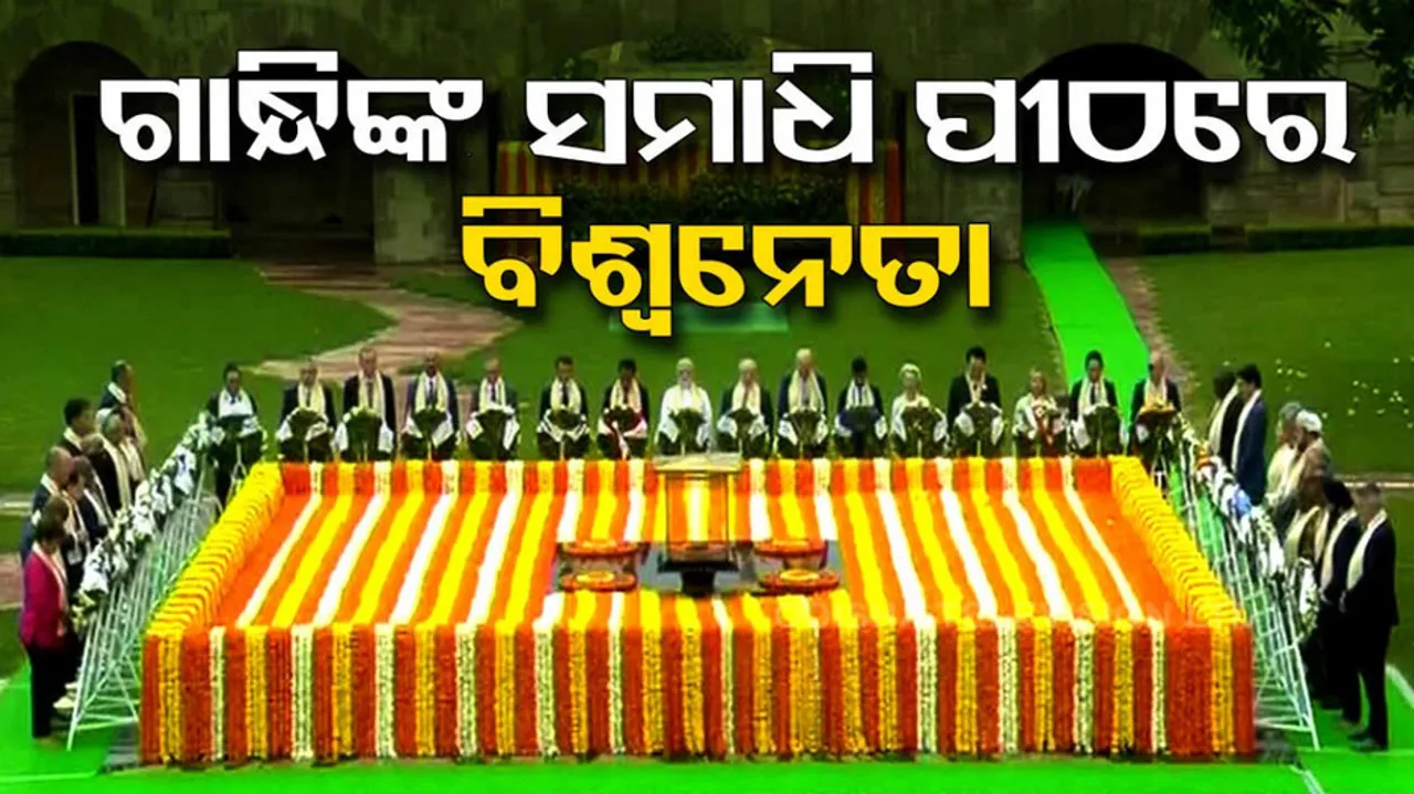 World leaders pay homage to Mahatma Gandhi at Rajghat