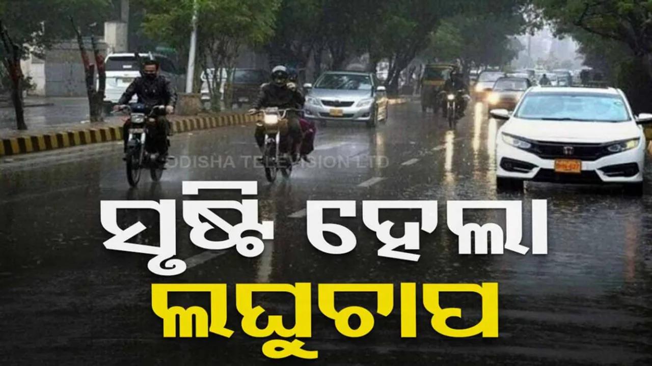 Low pressure forms over Bay of Bengal