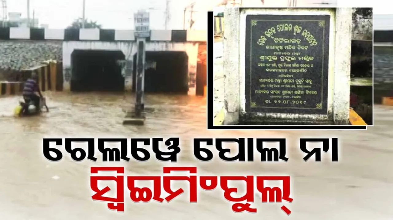 construction of Railway Bridge