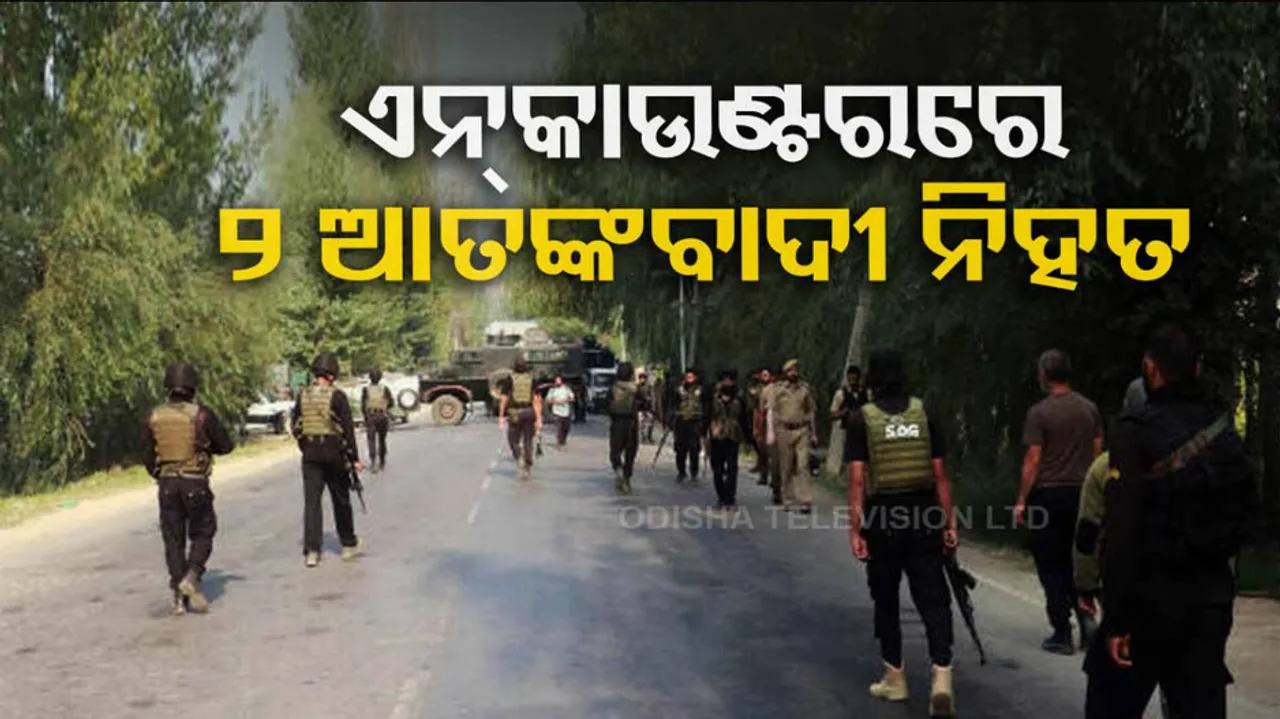 Two Terrorists Killed In Baramulla Encounter In Jammu And Kashmir 