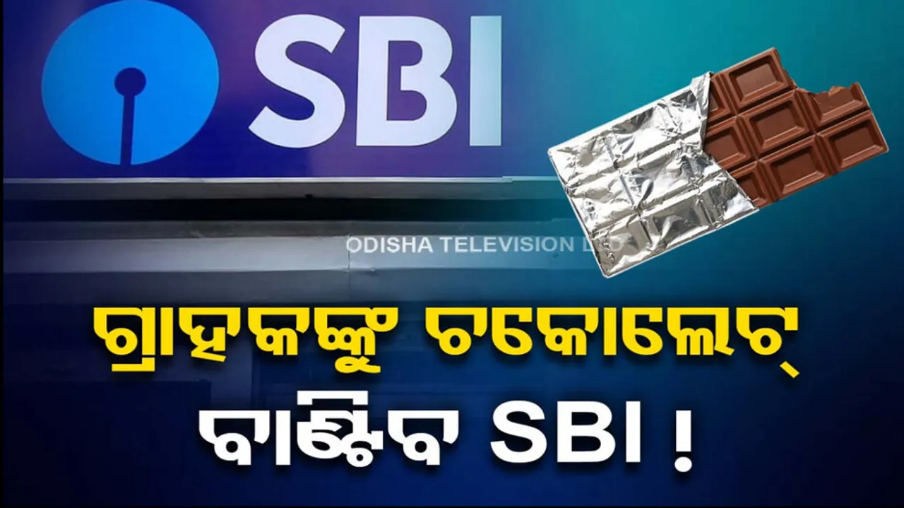 SBI To Send Chocolates 