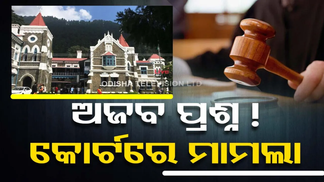 Uttarakhand HighCourt