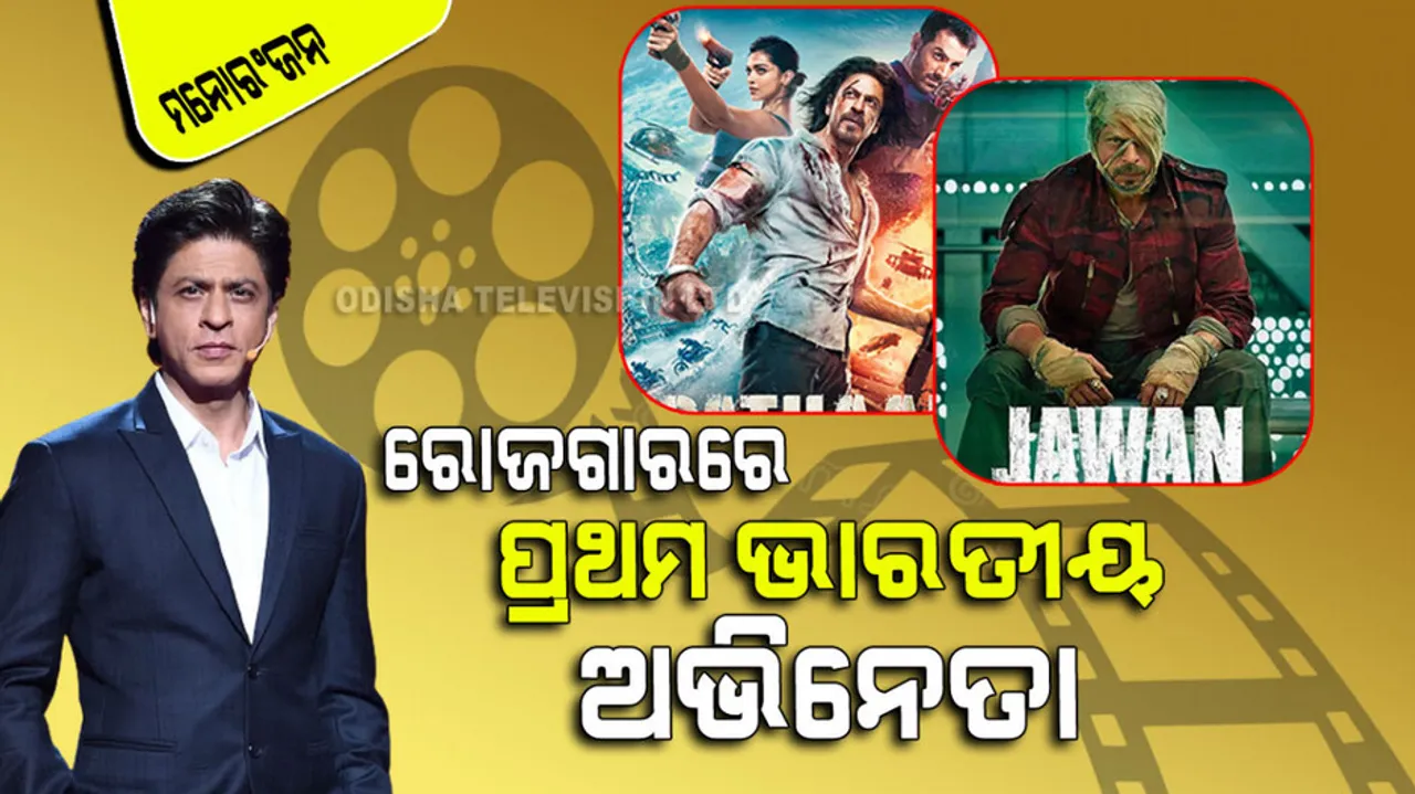 shah rukh khan becomes first Indian actor to earn 2000 crore worldwide in a year