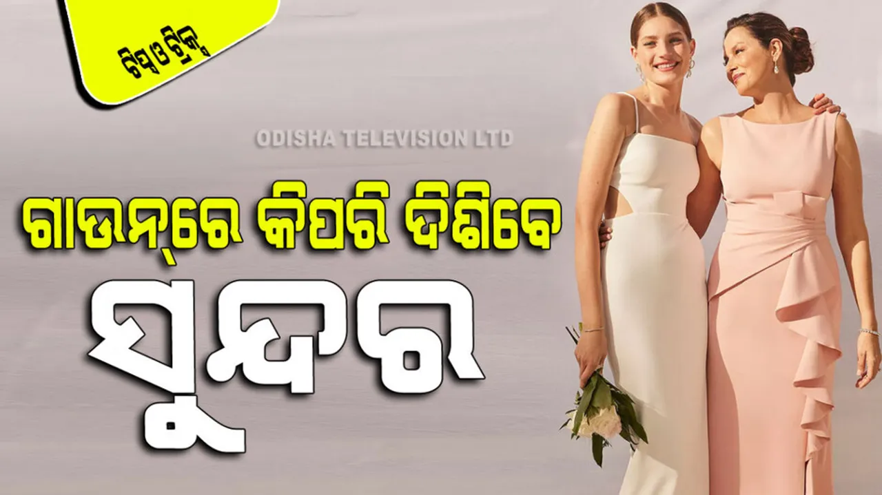 How to carry gown to get best look and avoid common mistakes