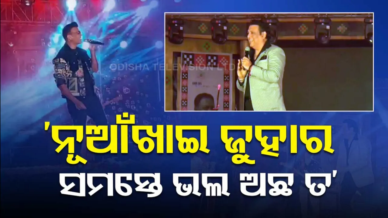 bollywood star govinda