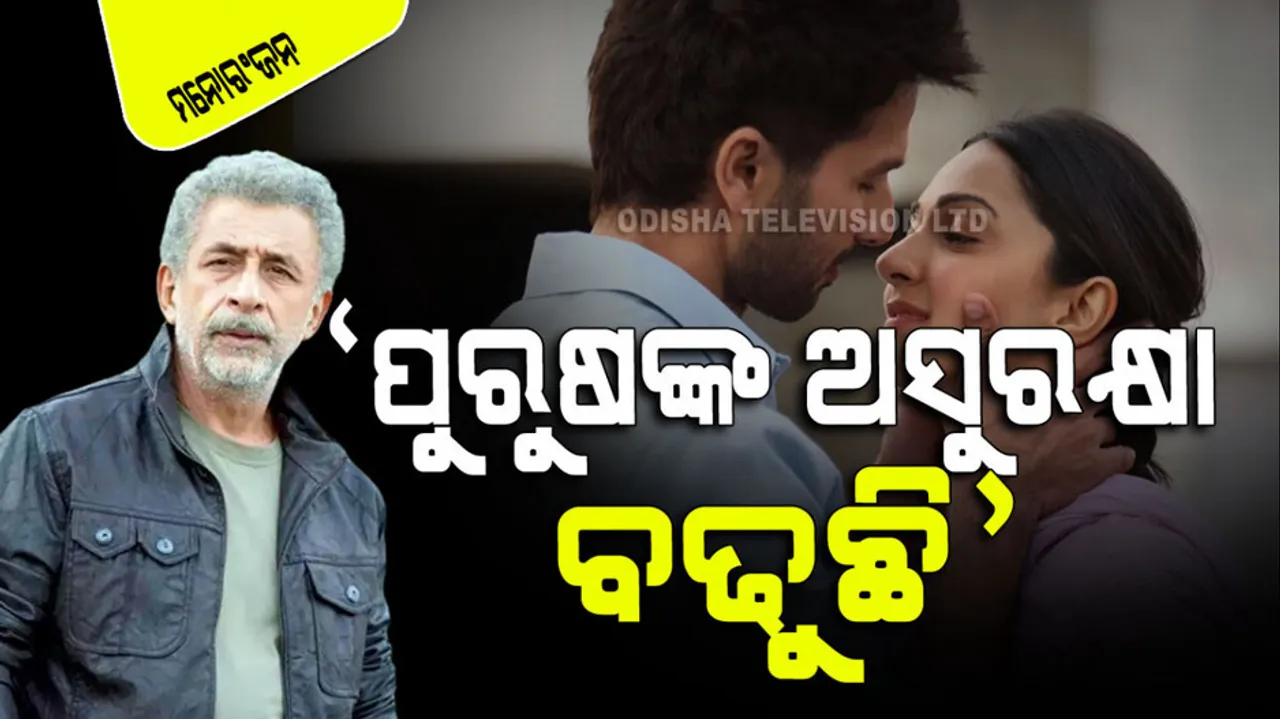 naseeruddin shah targets south cinema says he could not watch rrr and pushpa