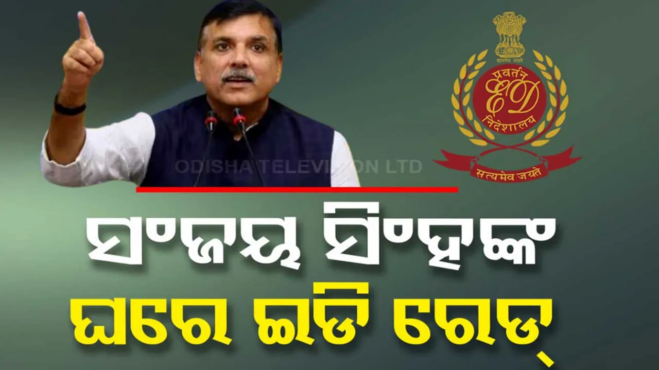 Delhi Excise Policy Case