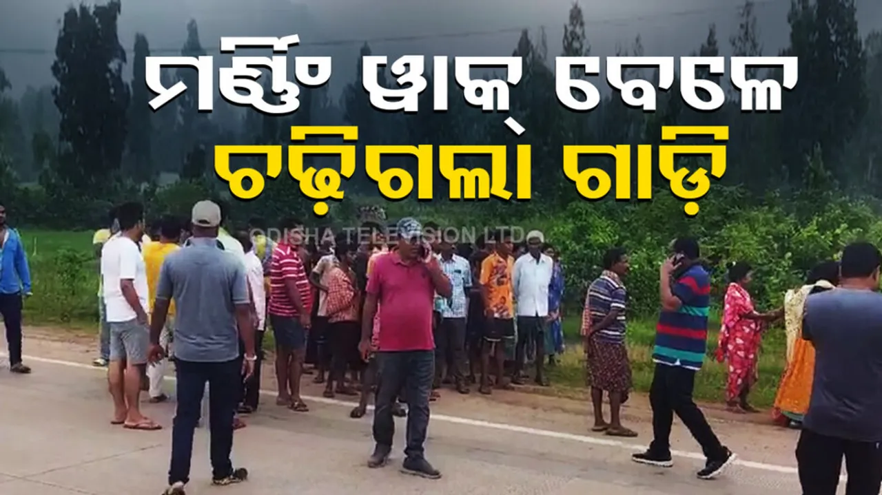 3 college students killed in separate road accidents in Angul and Bolangir 