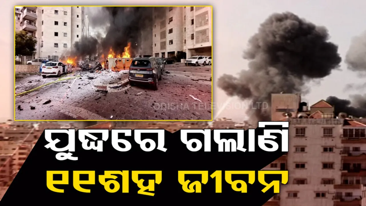 Israel-Hamas war updates