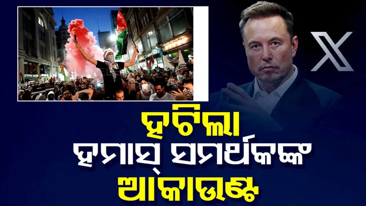 X Removes Pro-Hamas Accounts