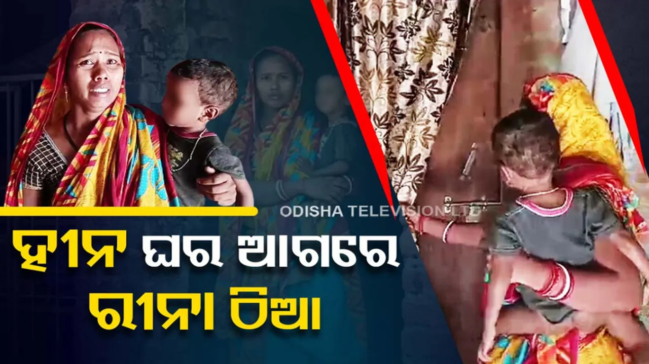 Woman with toddler stage protest outside lover’s house