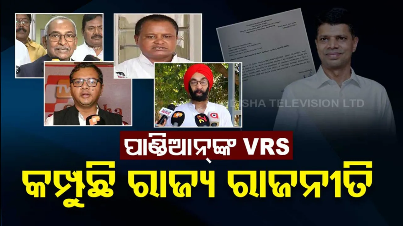 VK Pandian takes voluntary retirement