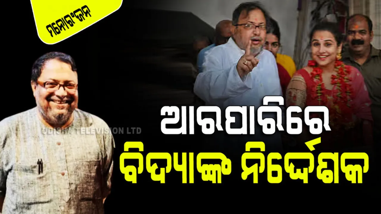 director gautam haldar passes away due to cardiac arrest