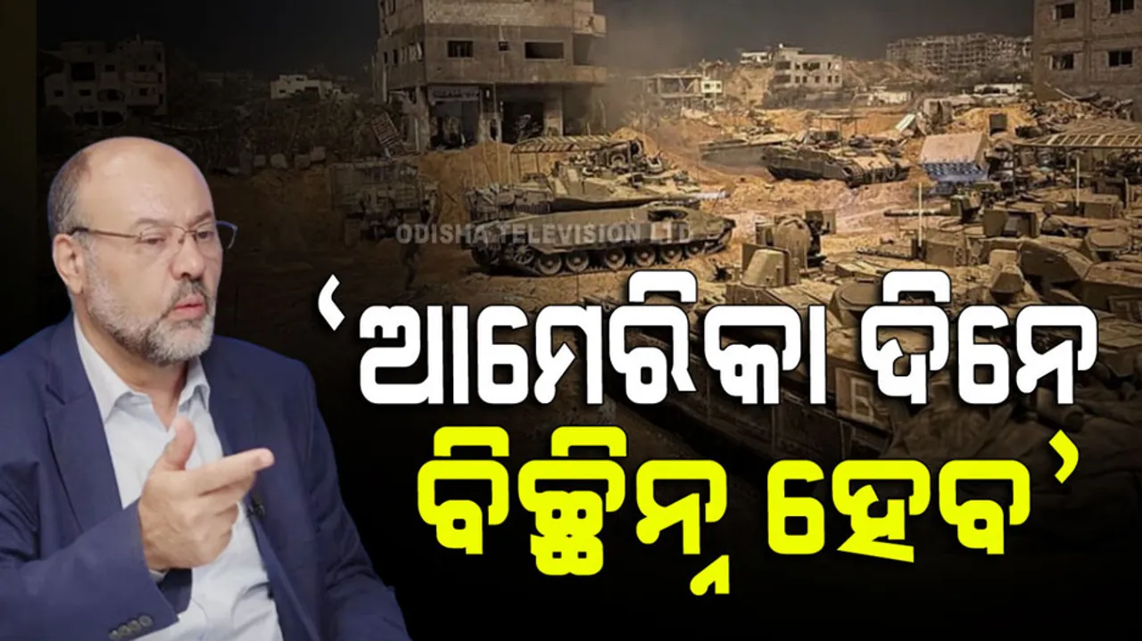 usa will collapse just like the ussr claims hamas