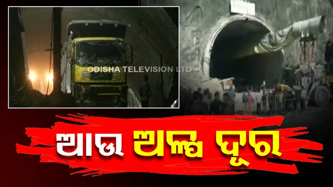 Uttarakhand Tunnel Collapse
