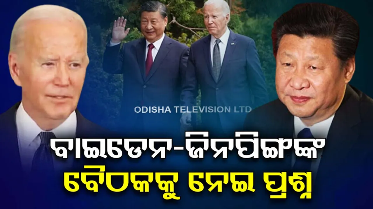 Xi Jinping-Joe Biden meeting