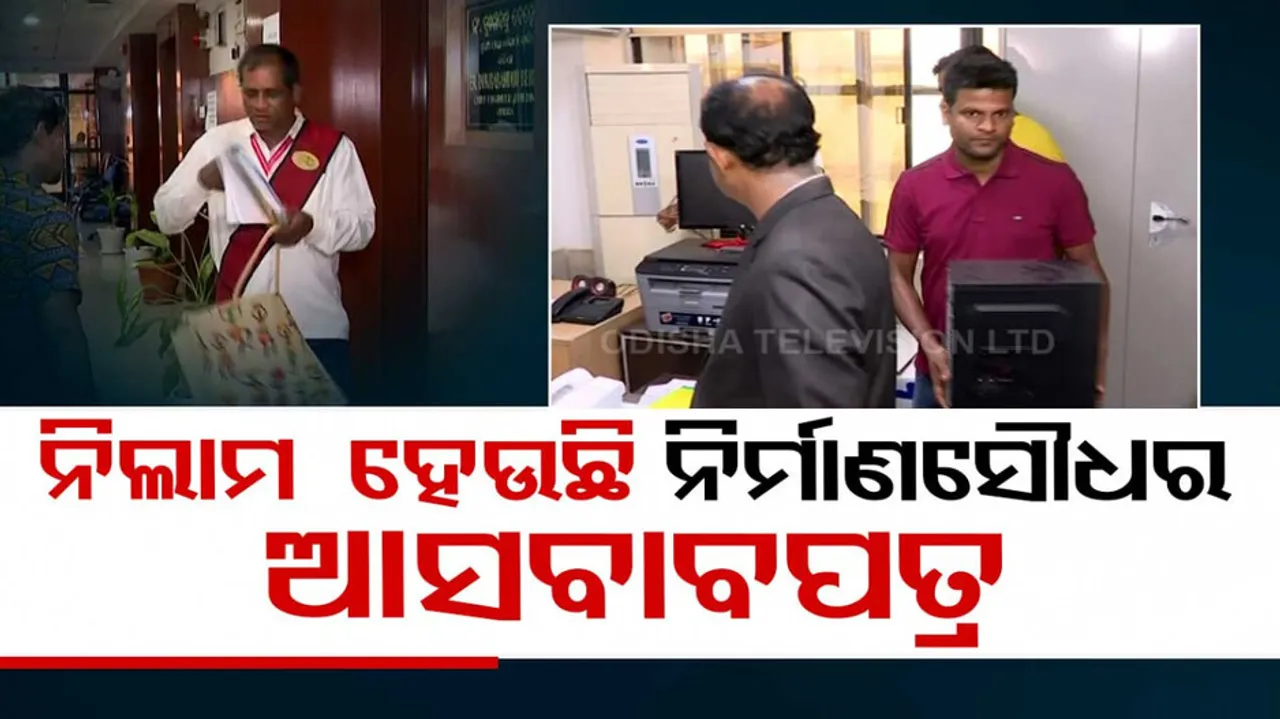 Senior Division Sub-Judge