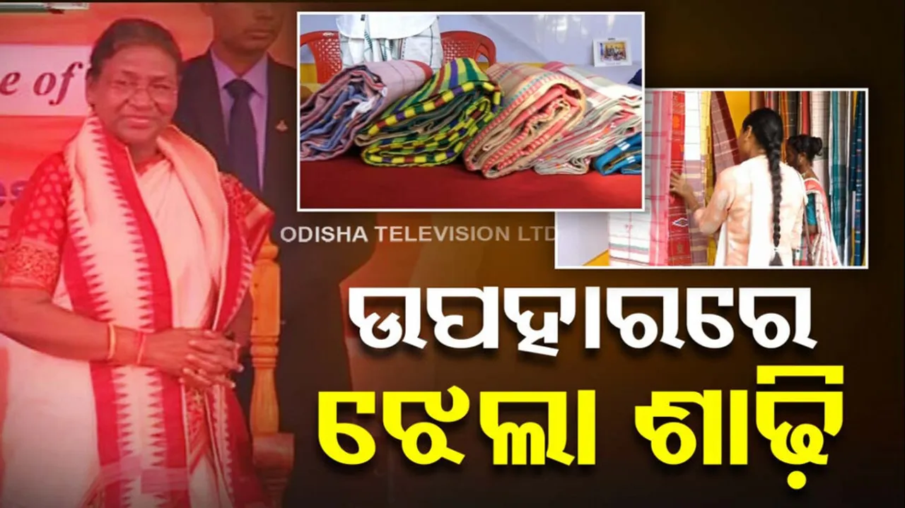 Santali saree offered to President Murmu in Mayurbhanj
