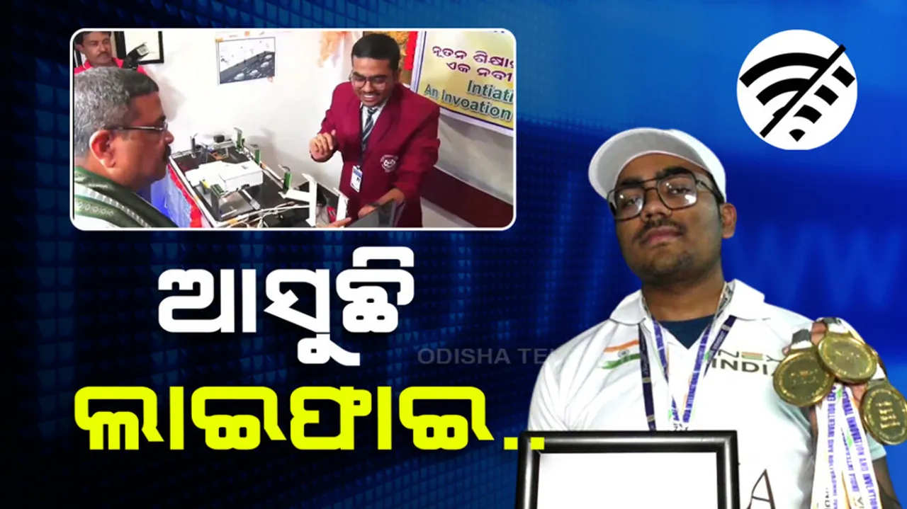 Why Li-Fi Is Better Than Wi-Fi