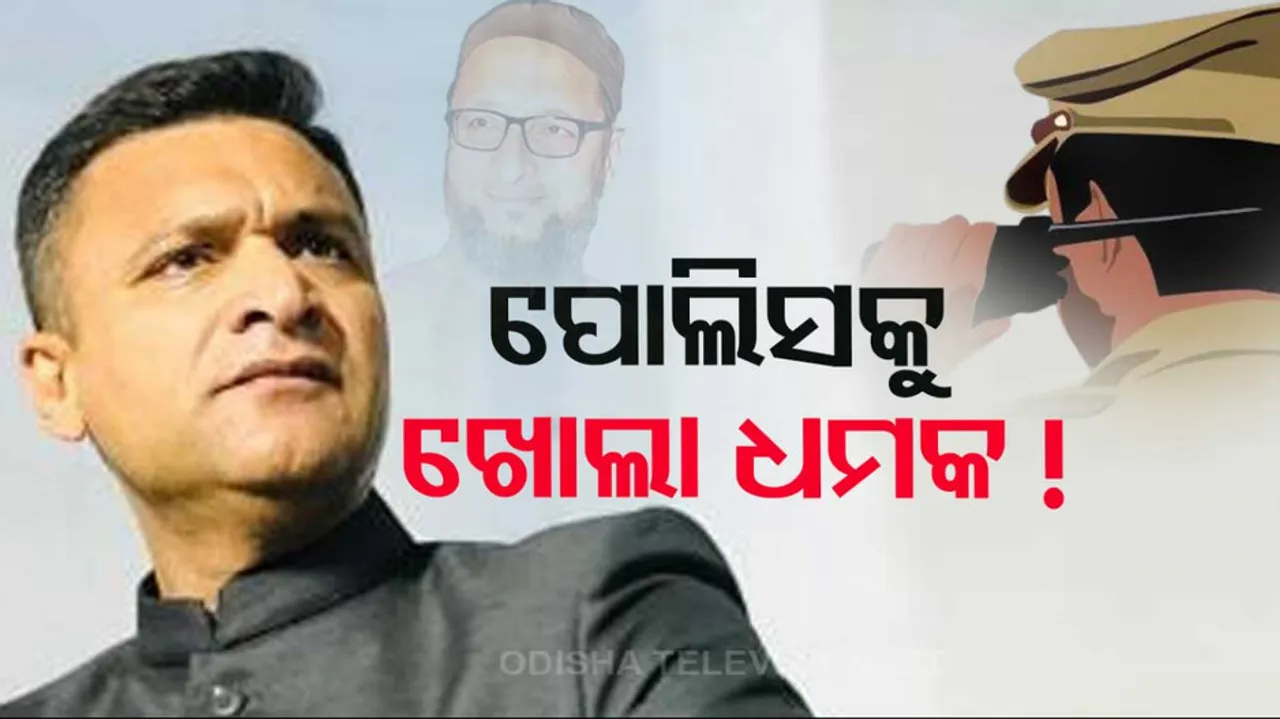 Telangana Assembly Election